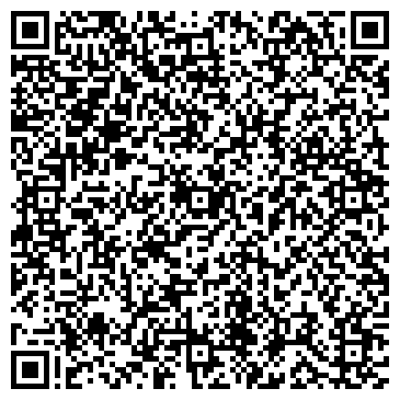 QR-код с контактной информацией организации ECCO