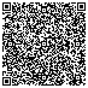 QR-код с контактной информацией организации ООО МЕХиКО