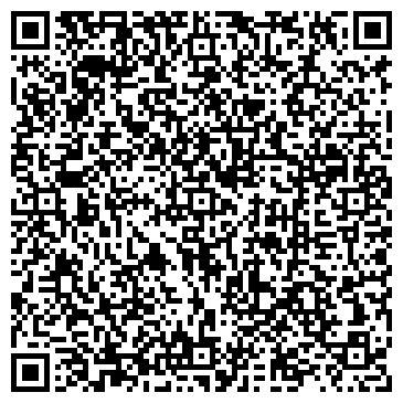 QR-код с контактной информацией организации Центр меха