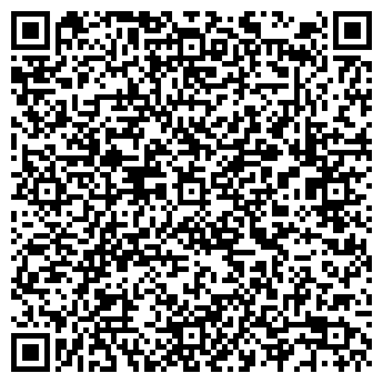 QR-код с контактной информацией организации Калипсо