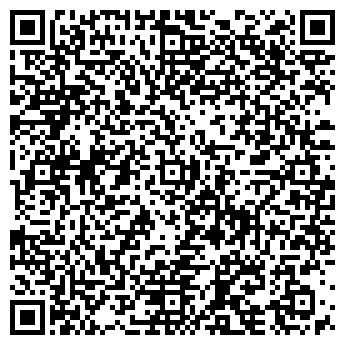 QR-код с контактной информацией организации Penghua