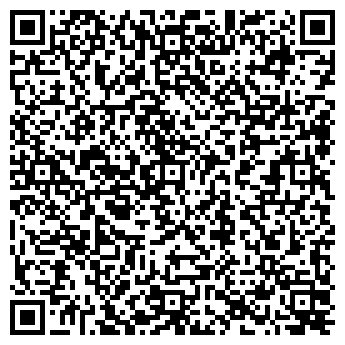 QR-код с контактной информацией организации Hong Ye