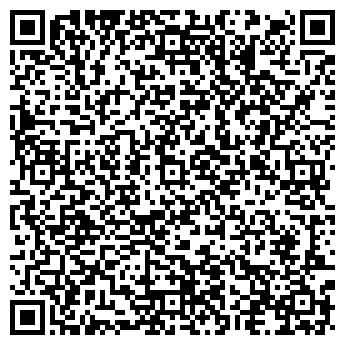 QR-код с контактной информацией организации ГСК № 20