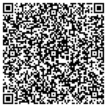 QR-код с контактной информацией организации Vito Ponti