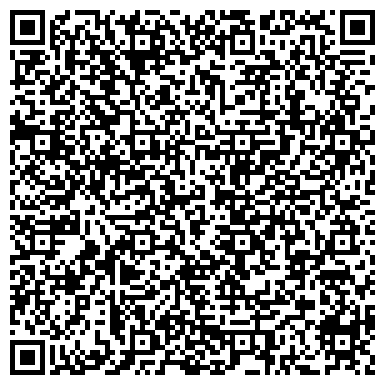 QR-код с контактной информацией организации Алеф