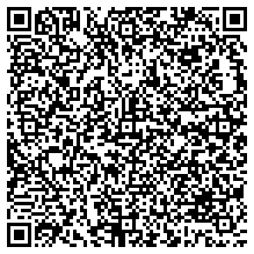 QR-код с контактной информацией организации ООО «КАМЧАТКА»