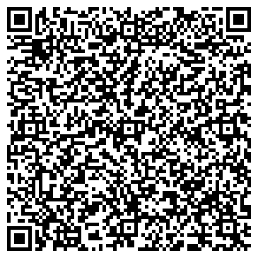 QR-код с контактной информацией организации ИП Кулиева С.Н.
