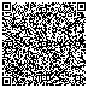 QR-код с контактной информацией организации ДЕТСКИЙ САД № 1773