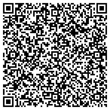 QR-код с контактной информацией организации БэллаВэза