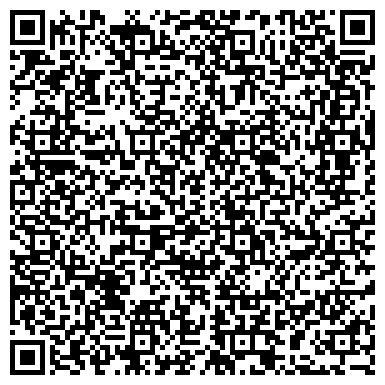 QR-код с контактной информацией организации Любима