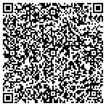 QR-код с контактной информацией организации Каролин Косметик