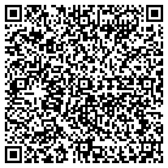 QR-код с контактной информацией организации Cupa Lapa