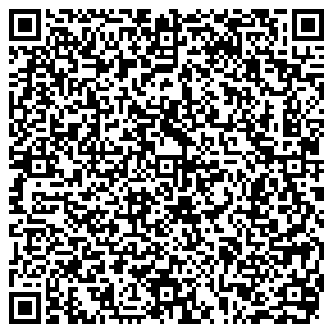 QR-код с контактной информацией организации ООО Дисамбар Кидс