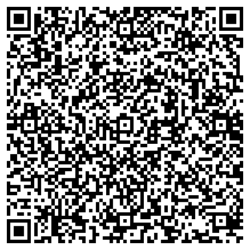 QR-код с контактной информацией организации Магазин реализации таможенного товара на Азовской, 21