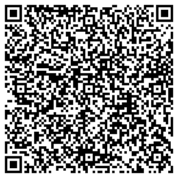 QR-код с контактной информацией организации Магазин нижнего белья на Алтуфьевском шоссе, 86 к1