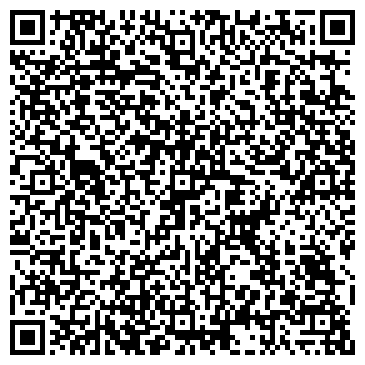 QR-код с контактной информацией организации ИП Шкалич К.И.