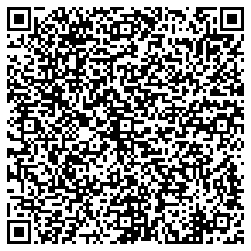 QR-код с контактной информацией организации На Северном Чертаново