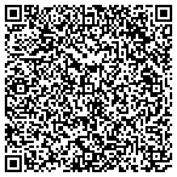 QR-код с контактной информацией организации ИП Бдтаева А.И.