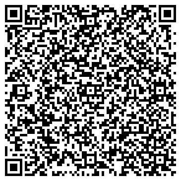 QR-код с контактной информацией организации Магазин нижнего белья на Каширском шоссе, 142 к1