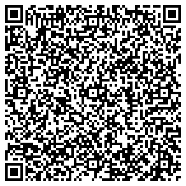 QR-код с контактной информацией организации Магазин нижнего белья на Чертановской, 20 к2