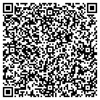 QR-код с контактной информацией организации ИП Матинян А.А.