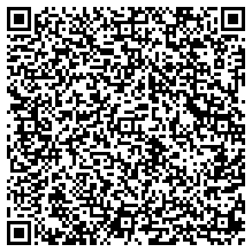 QR-код с контактной информацией организации ИП Стародубцева О.Е.