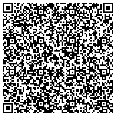 QR-код с контактной информацией организации Lia Vinet