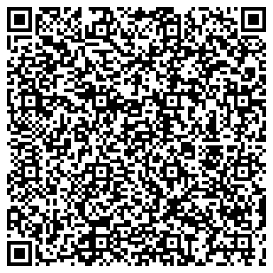 QR-код с контактной информацией организации Vis-a-vis