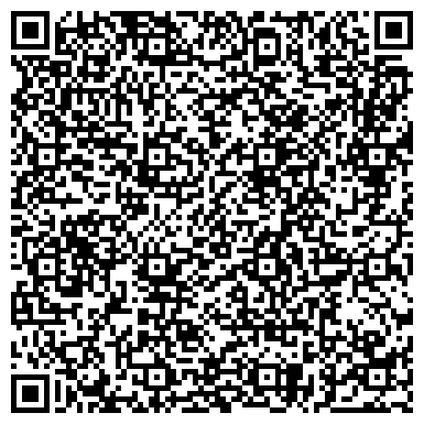 QR-код с контактной информацией организации Бикiни