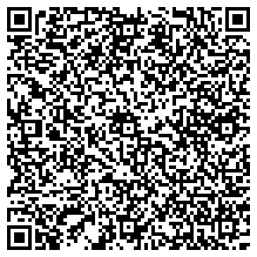 QR-код с контактной информацией организации Леди Стиль
