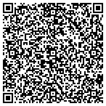 QR-код с контактной информацией организации Магазин XO-MAN