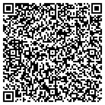 QR-код с контактной информацией организации СЕРПУХОВСКИЙ ЗАВОД ХУДОЖЕСТВЕННОГО ЛИТЬЯ