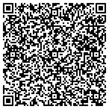 QR-код с контактной информацией организации Valea, сеть салонов нижнего белья, Офис