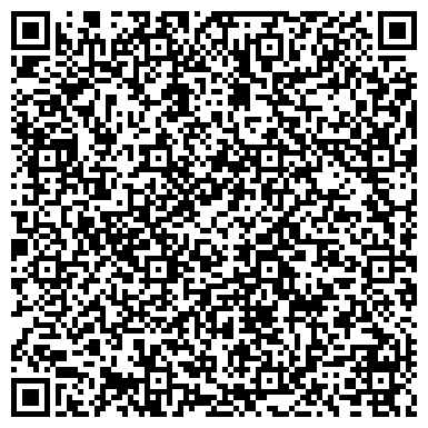 QR-код с контактной информацией организации X.O.