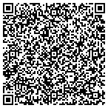 QR-код с контактной информацией организации Хоумшуз