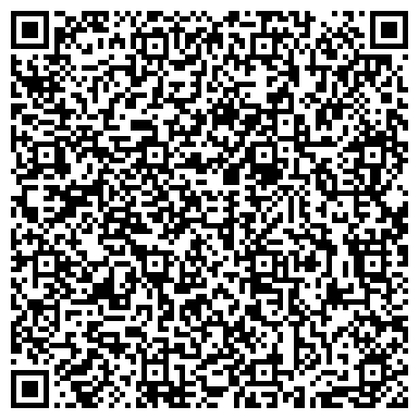 QR-код с контактной информацией организации Шанс