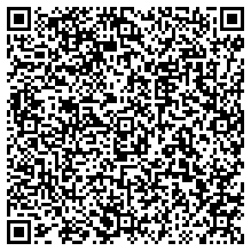 QR-код с контактной информацией организации Хэмэксим
