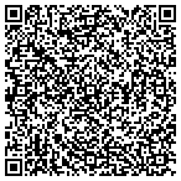 QR-код с контактной информацией организации Сибирь