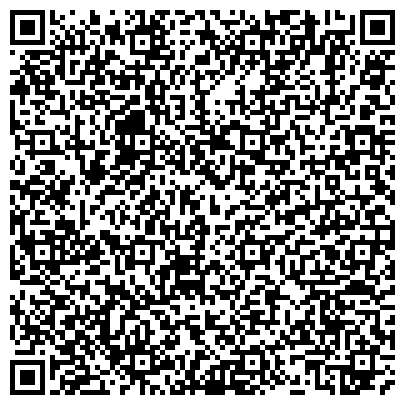 QR-код с контактной информацией организации Infantil.ru