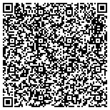 QR-код с контактной информацией организации Aliera