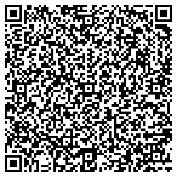 QR-код с контактной информацией организации ДансБрендс