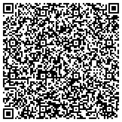 QR-код с контактной информацией организации Фитнес Стиль