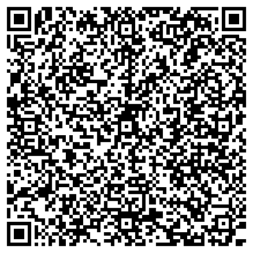 QR-код с контактной информацией организации Салон «Обувной ремесленник»