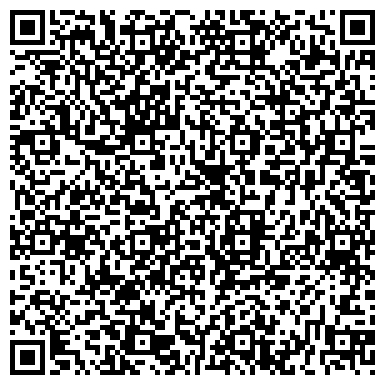 QR-код с контактной информацией организации Ателье по ремонту одежды и обуви на Шоссейной, 29 к1