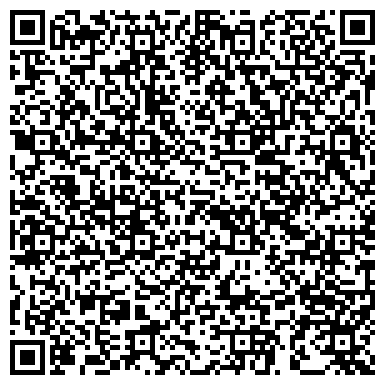 QR-код с контактной информацией организации Мастерская по ремонту обуви на Нижегородской, 29-33 ст14
