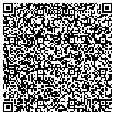 QR-код с контактной информацией организации Мастерская по ремонту одежды и обуви на Волжском бульваре, 3 к1