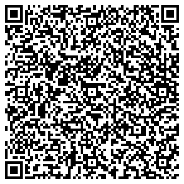 QR-код с контактной информацией организации Мастерская по ремонту обуви на Квесисской 2-ой, 9 ст1