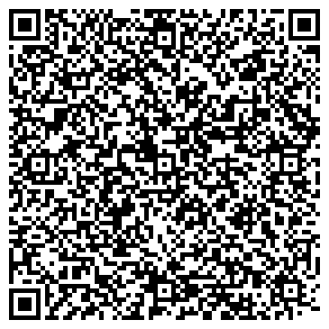 QR-код с контактной информацией организации Мастерская по ремонту обуви на Смольной, 24а