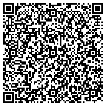 QR-код с контактной информацией организации ИП Агаджанян С.А.