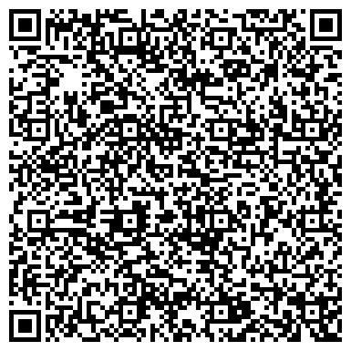 QR-код с контактной информацией организации ООО Фабрика №4 по ремонту и пошиву обуви